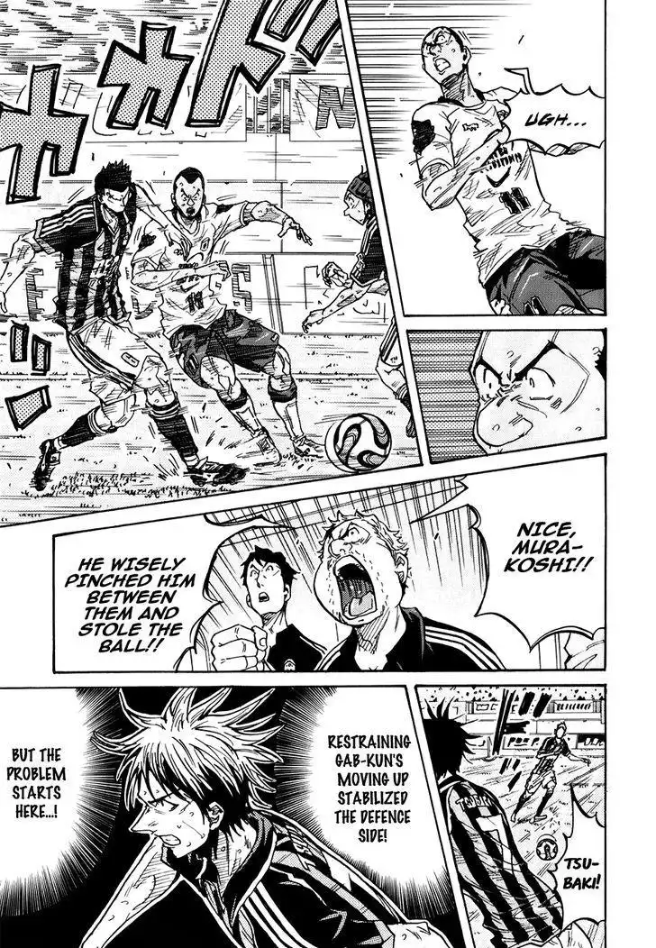 Giant Killing Chapter 248 11